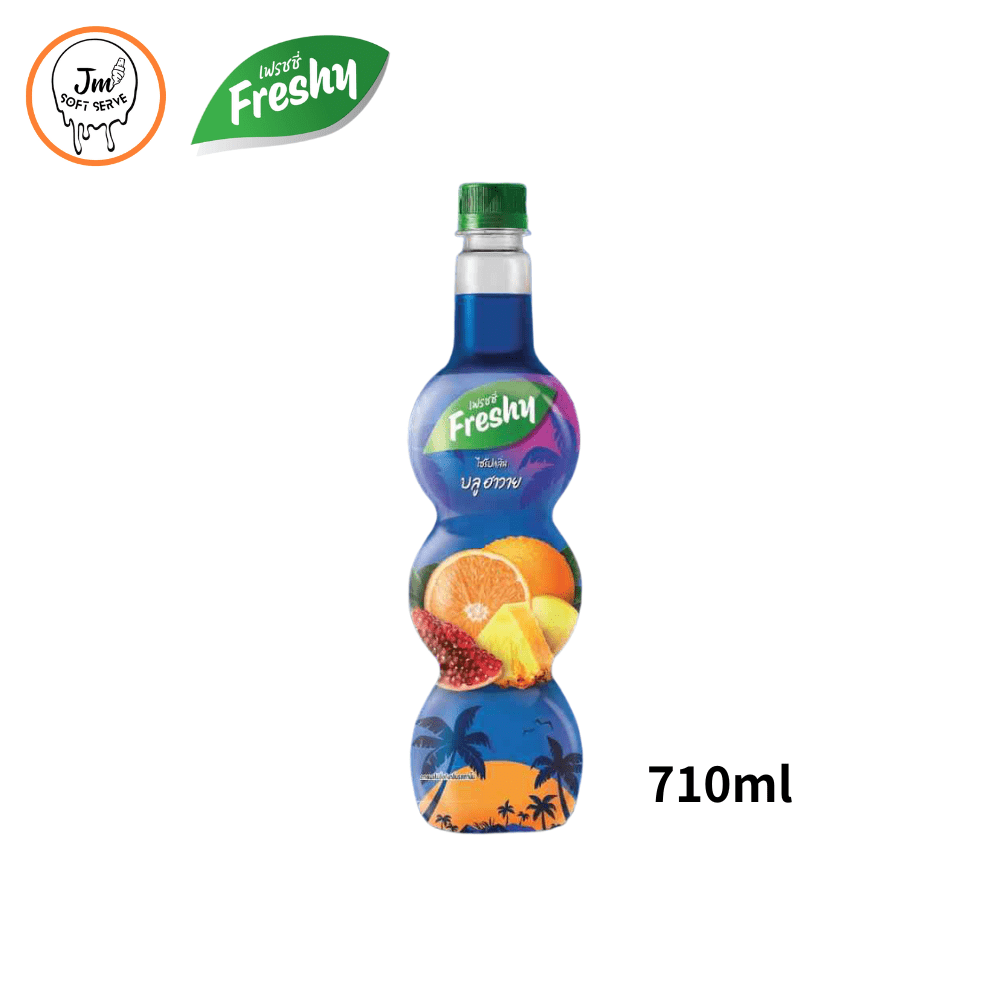 Freshy Syrup Blue Hawaii / ไซรัปเฟรชชี่ บลูฮาวาย - jmsoftserve - ice cream machine thailand