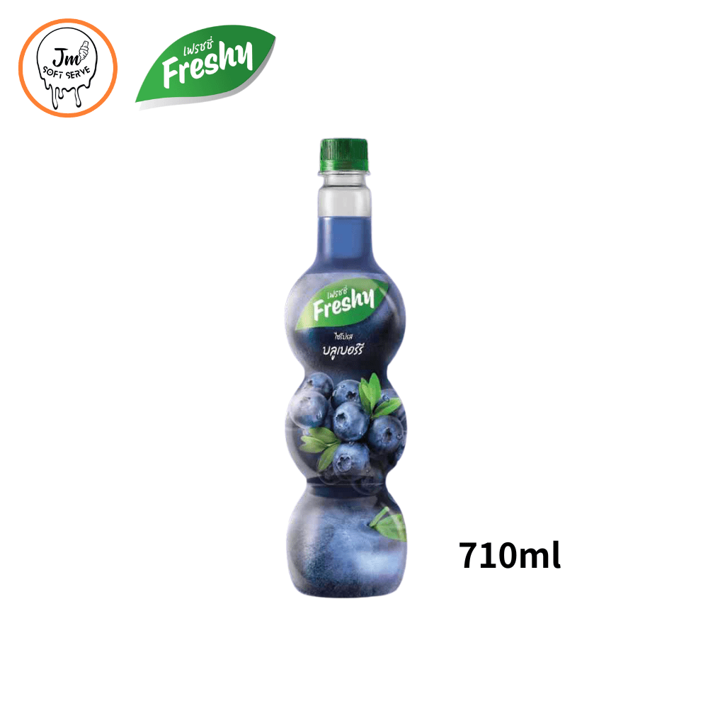 Freshy Syrup Blueberry / ไซรัปเฟรชชี่ บลูเบอร์รี่ - jmsoftserve - ice cream machine thailand