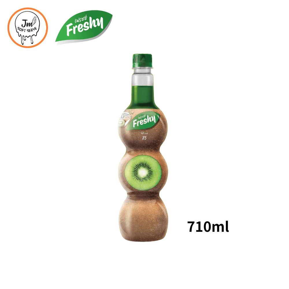 Freshy Syrup Kiwi / ไซรัปเฟรชชี่ กีวี่ - jmsoftserve - ice cream machine thailand