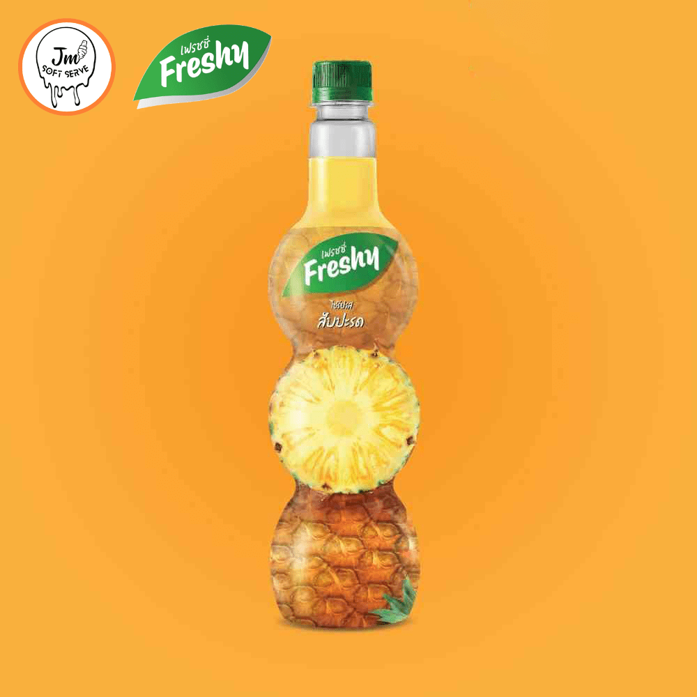 Freshy Syrup Pineapple / ไซรัปเฟรชชี่ สับปะรด - jmsoftserve - ice cream machine thailand