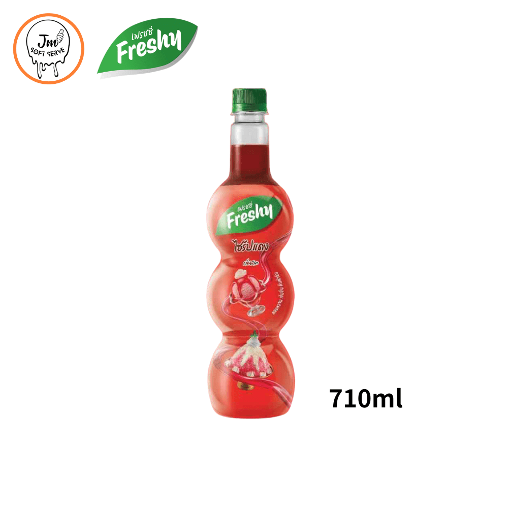 Freshy Syrup Sala / ไซรัปเฟรชชี่ สละ - jmsoftserve - ice cream machine thailand