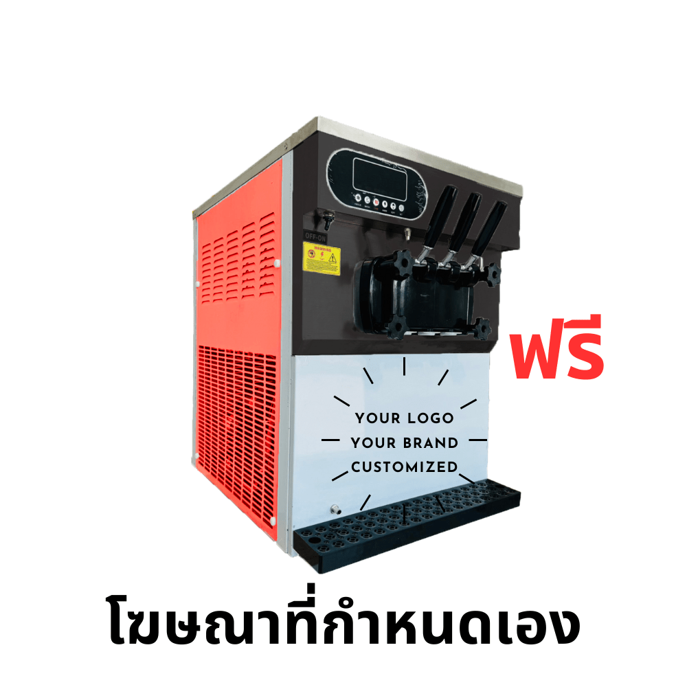 Ice Cream Softserve Machine-JM-B2plus+ - jmsoftserve - ice cream machine thailand