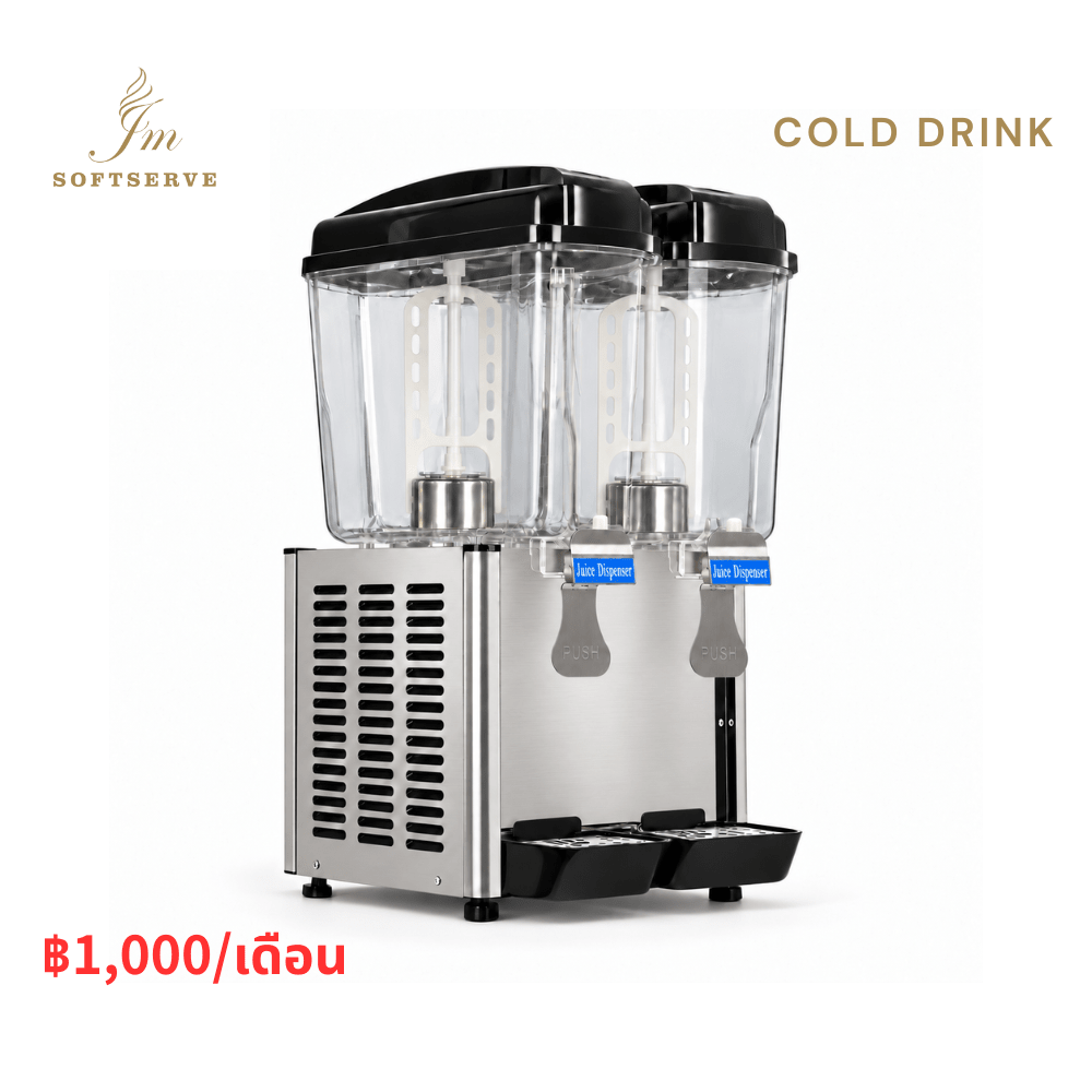 JM-K-36 cold drink dispenser, 12-month rental averaging THB 1,000 per month
