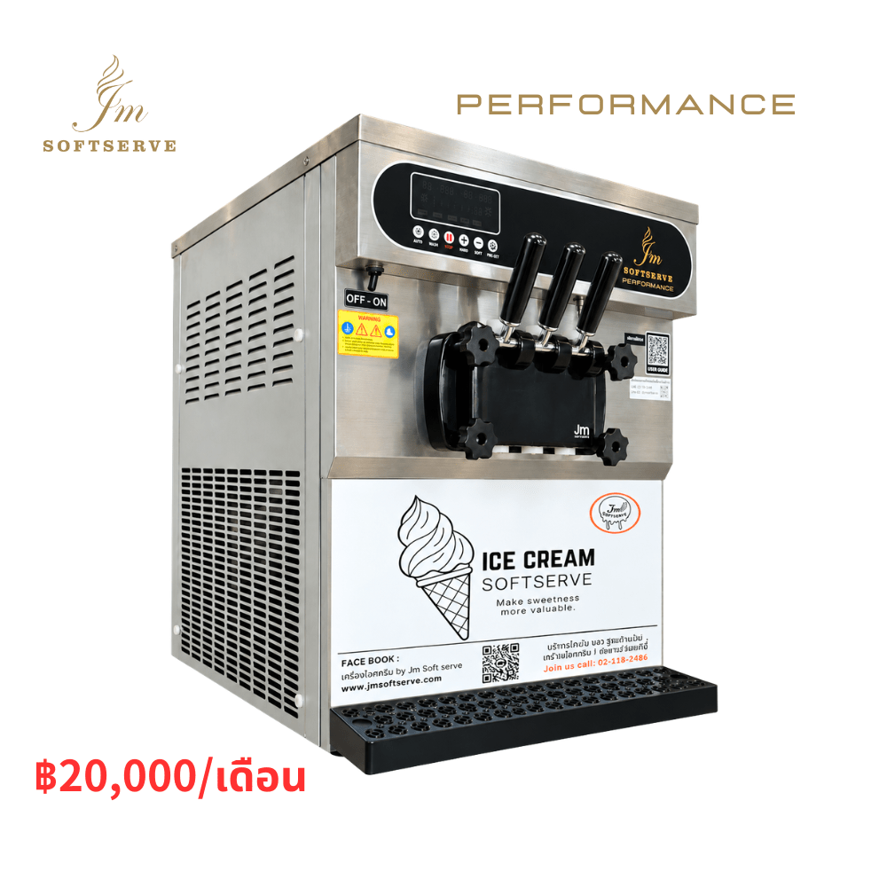 JM-P2 soft serve ice cream machine, 30-day rental at THB 20,000