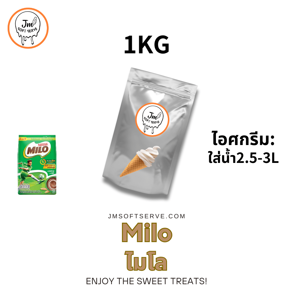 Milo Milk / นมไมโล - jmsoftserve - ice cream machine thailand