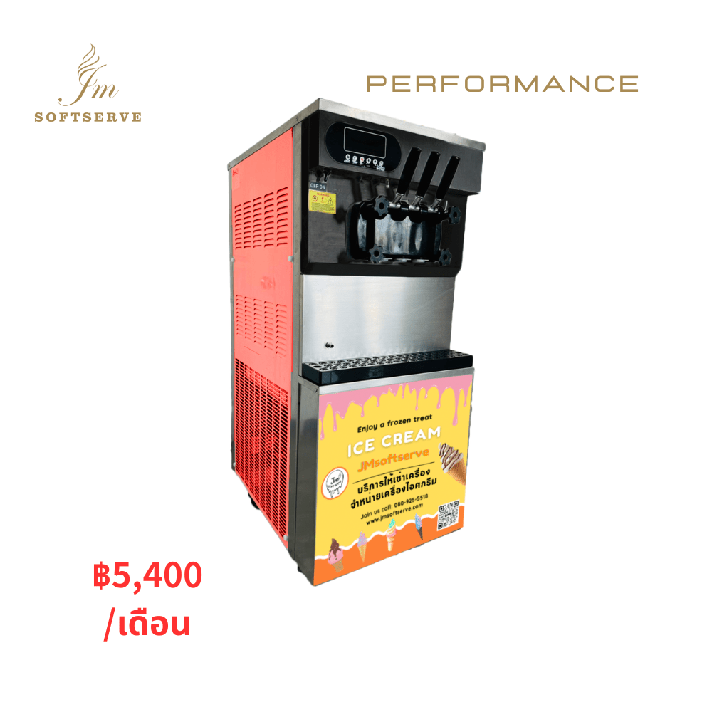 JM-P1 เครื่องทำไอศกรีมซอฟต์เสิร์ฟให้เช่าจาก JM Softserve