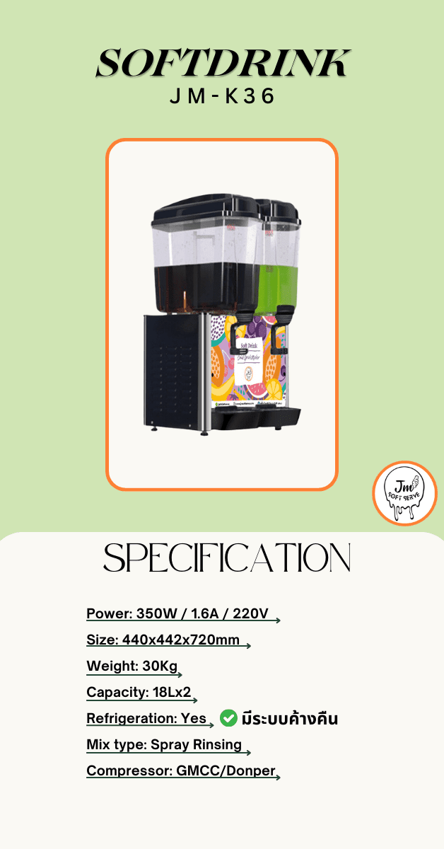 JM-K36J25121704 - jmsoftserve