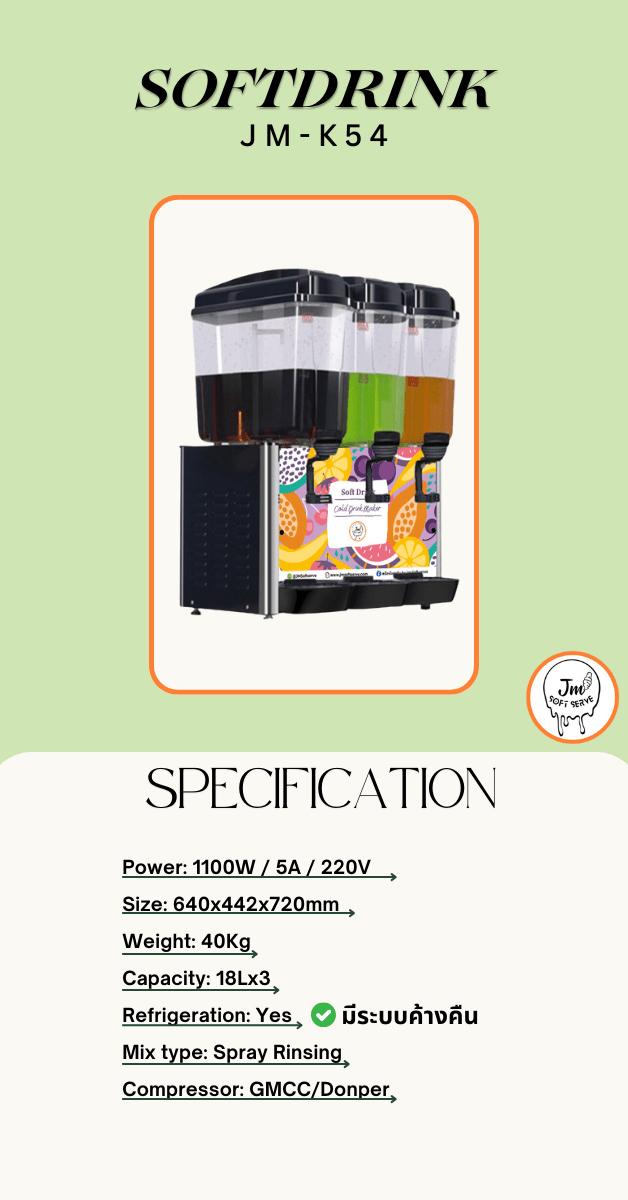 JM-K54J25082501 - jmsoftserve