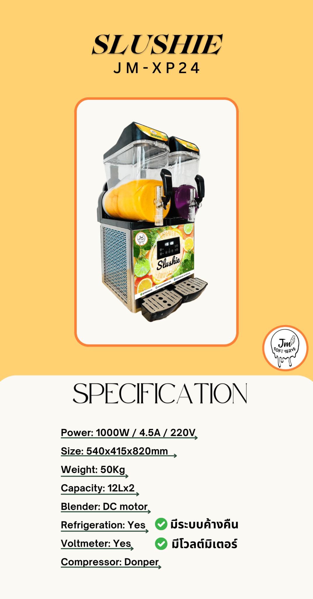 JM-XP2425040701 - jmsoftserve