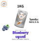 Blueberry Milk / บลูเบอรี่ - jmsoftserve - ice cream machine thailand