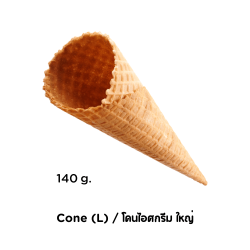 Cone (L) / โคนไอศกรีม ใหญ่ - jmsoftserve - ice cream machine thailand