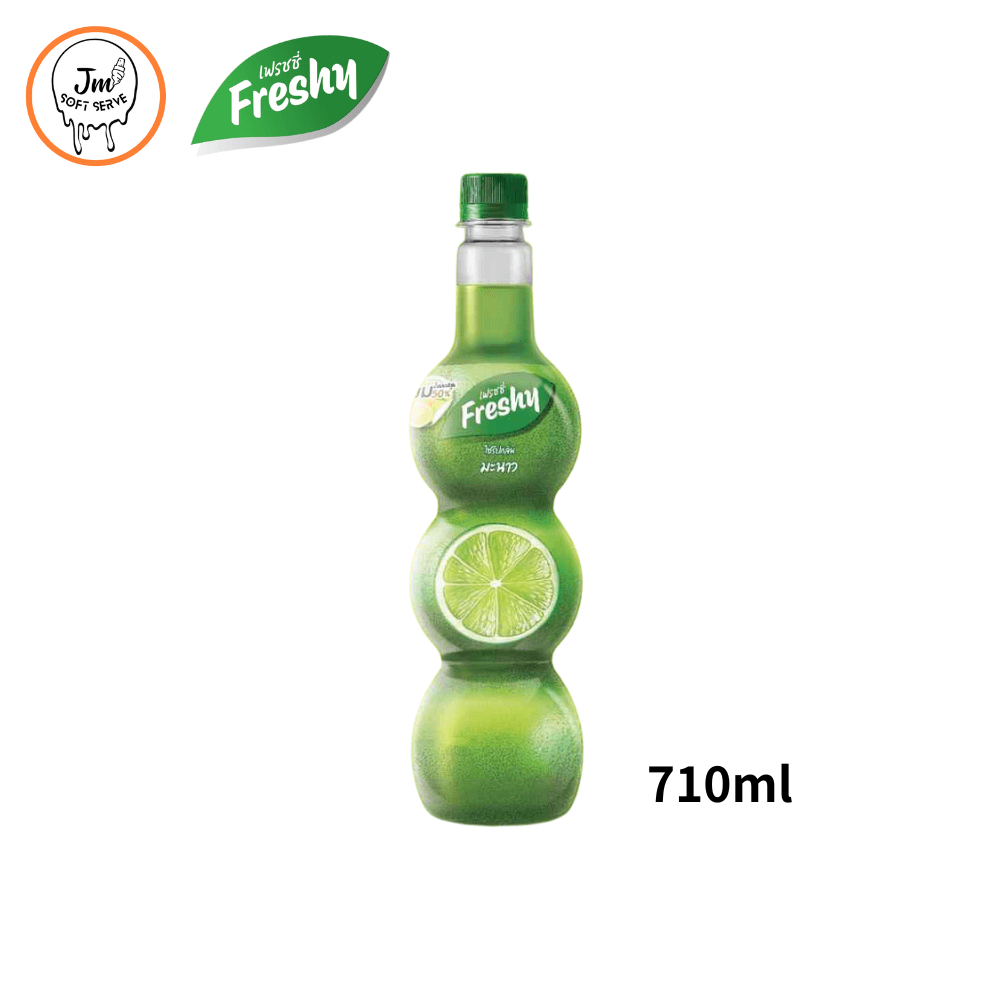 Freshy Syrup Lemon / ไซรัปเฟรชชี่ มะนาว - jmsoftserve - ice cream machine thailand