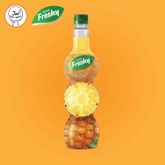 Freshy Syrup Pineapple / ไซรัปเฟรชชี่ สับปะรด - jmsoftserve - ice cream machine thailand