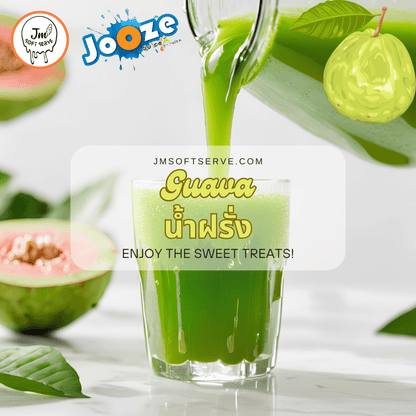 ผงเครื่องดื่มเย็นรสน้ำฝรั่งสำหรับร้านเครื่องดื่ม