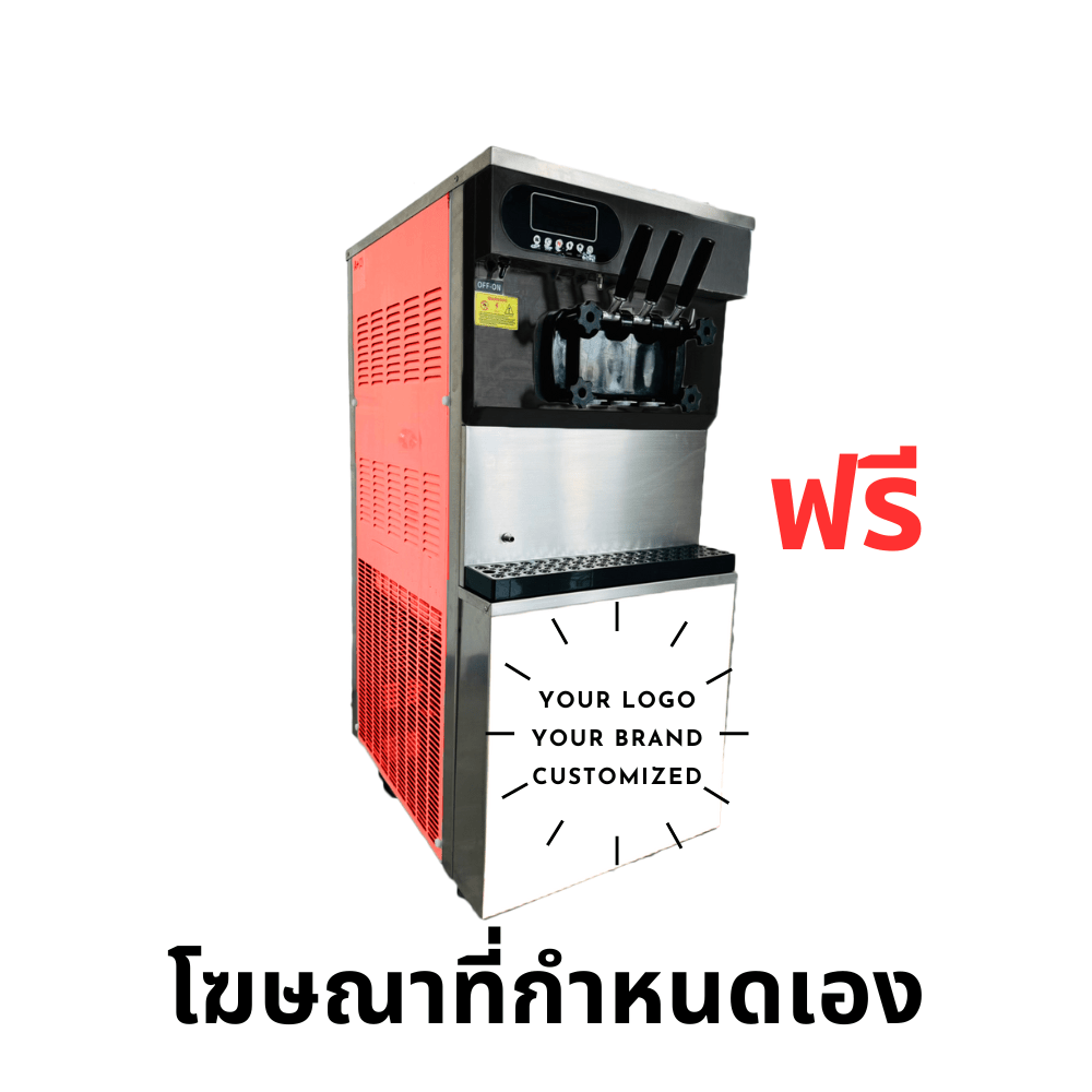 Ice Cream Softserve Machine-JM-A1plus+ - jmsoftserve - ice cream machine thailand