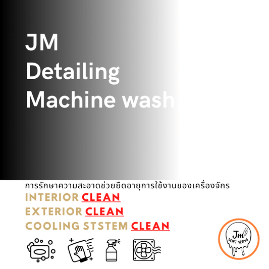 JM Detailing Machine wash - jmsoftserve - ice cream machine thailand