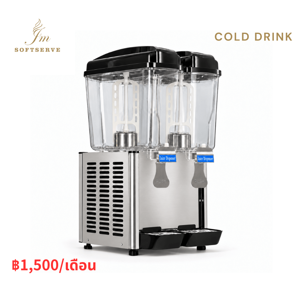 JM-K-36 cold drink dispenser, 6-month rental averaging THB 1,500 per month