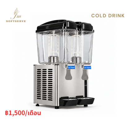 JM-K-36 cold drink dispenser, 6-month rental averaging THB 1,500 per month