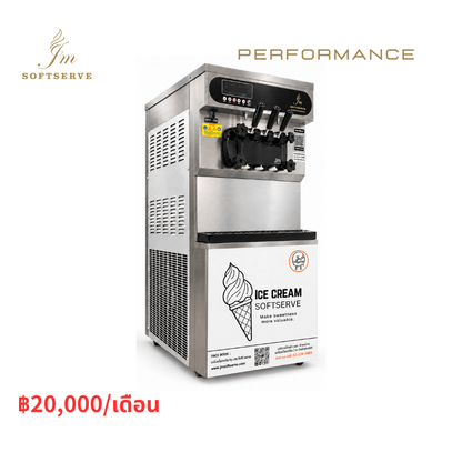 JM-P1 soft serve ice cream machine, 30-day rental at THB 20,000