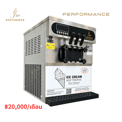 JM-P2 soft serve ice cream machine, 30-day rental at THB 20,000