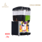 Rental - Cold Drink Machine - K - 36 - jmsoftserve - ice cream machine thailand