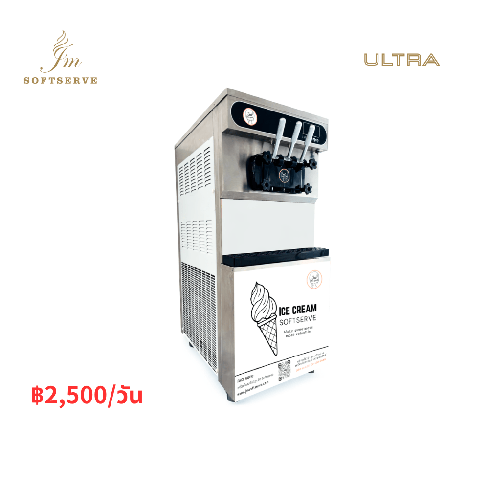 Rental - Ice Cream Machine - JM - U1 - jmsoftserve - ice cream machine thailand