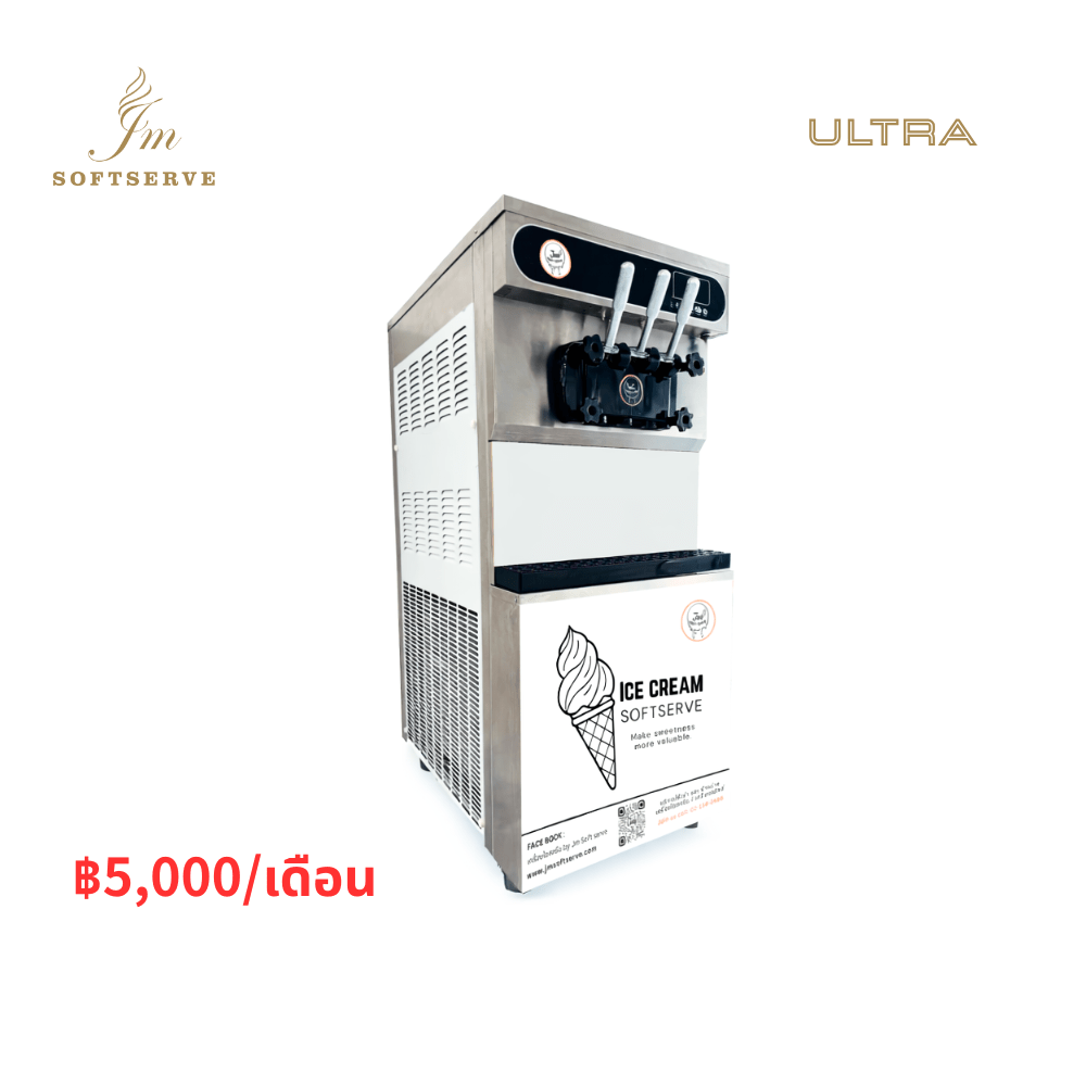 Rental - Ice Cream Machine - JM - U1 - jmsoftserve - ice cream machine thailand