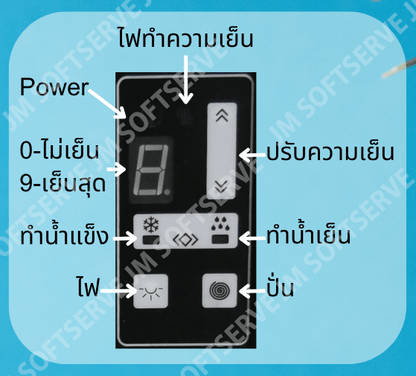 เครื่องทำสเลอปี้ X-24 สำหรับเมนูเครื่องดื่มเย็น